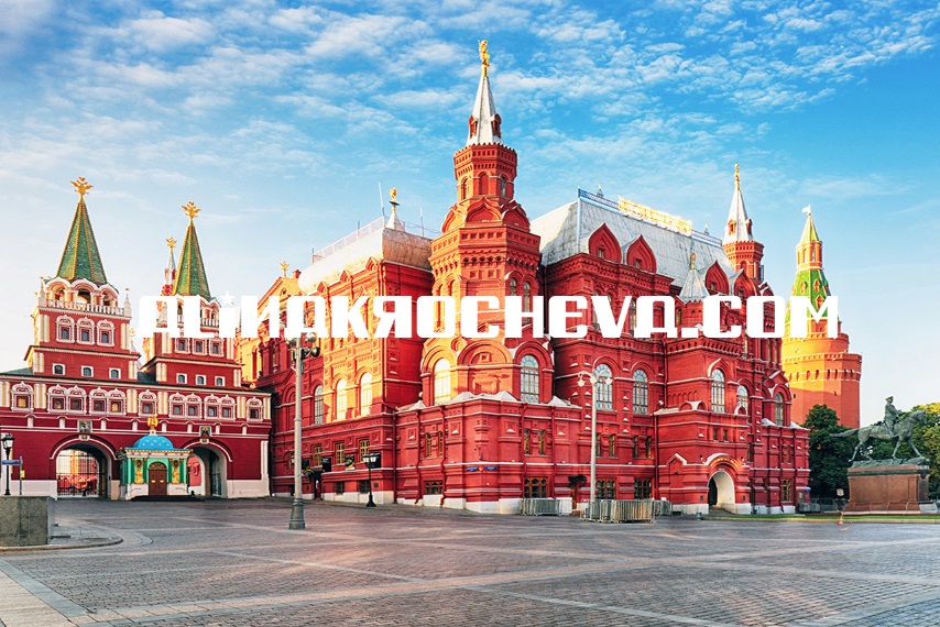 Red Square Tirai Besi Rusia